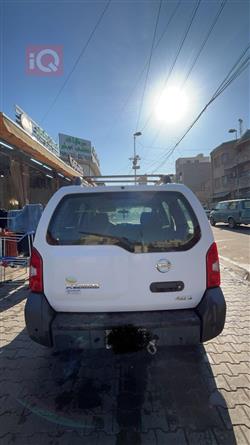 نيسان إكستيرا